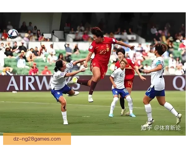 中国女足晋级四强 直通世界杯对手锁定